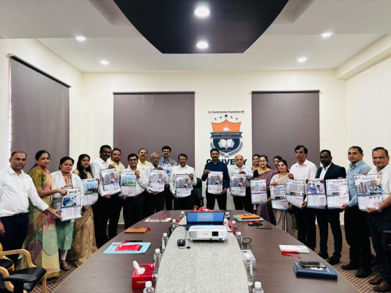 WhatsApp Image 2026-01-01 at 14.53.50